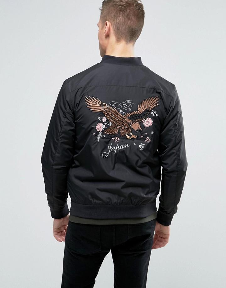 Brave Soul Souvenir Jacket - Black