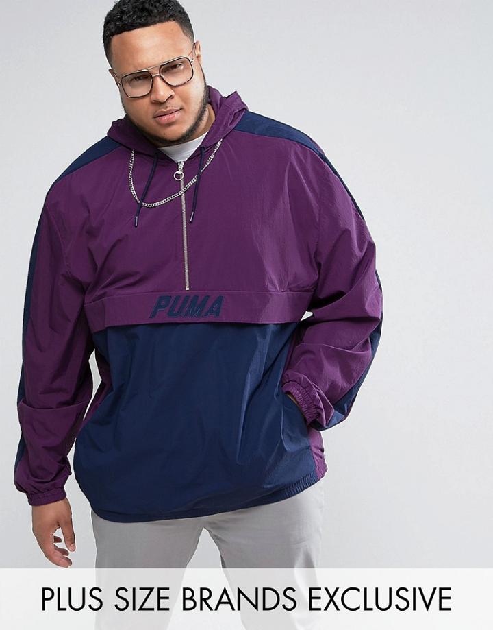Puma Plus Vintage Half-zip Jacket In Purple Exclusive To Asos - Purple