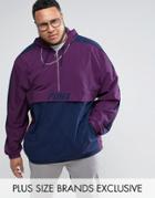 Puma Plus Vintage Half-zip Jacket In Purple Exclusive To Asos - Purple