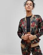 Adidas Originals X Pharrell Williams Hu Camo Track Jacket - Multi