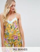 New Look Tall Floral Satin Cami Top - Yellow