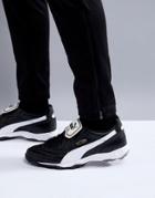 Puma King Astro Turf Sneakers In Black 17011901 - Black
