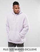 Puma Plus Borg Pullover Hoodie In Lilac Exclusive To Asos 57658201 - White