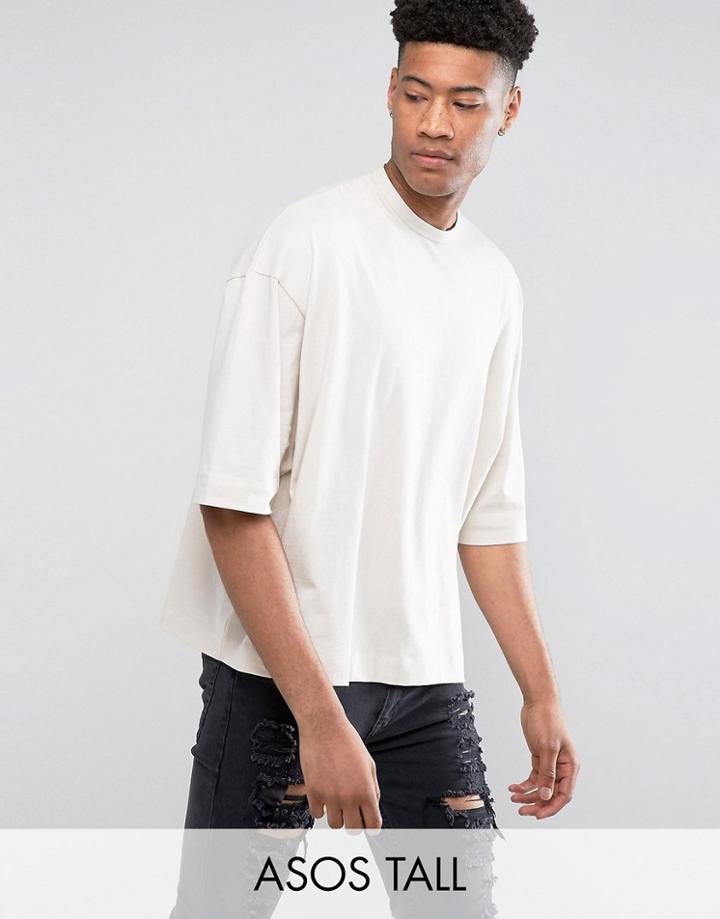 Asos Tall Super Oversized Boxy T-shirt In Heavyweight - Beige