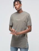 Hand Of God Oil Washed T-shirt - Khaki