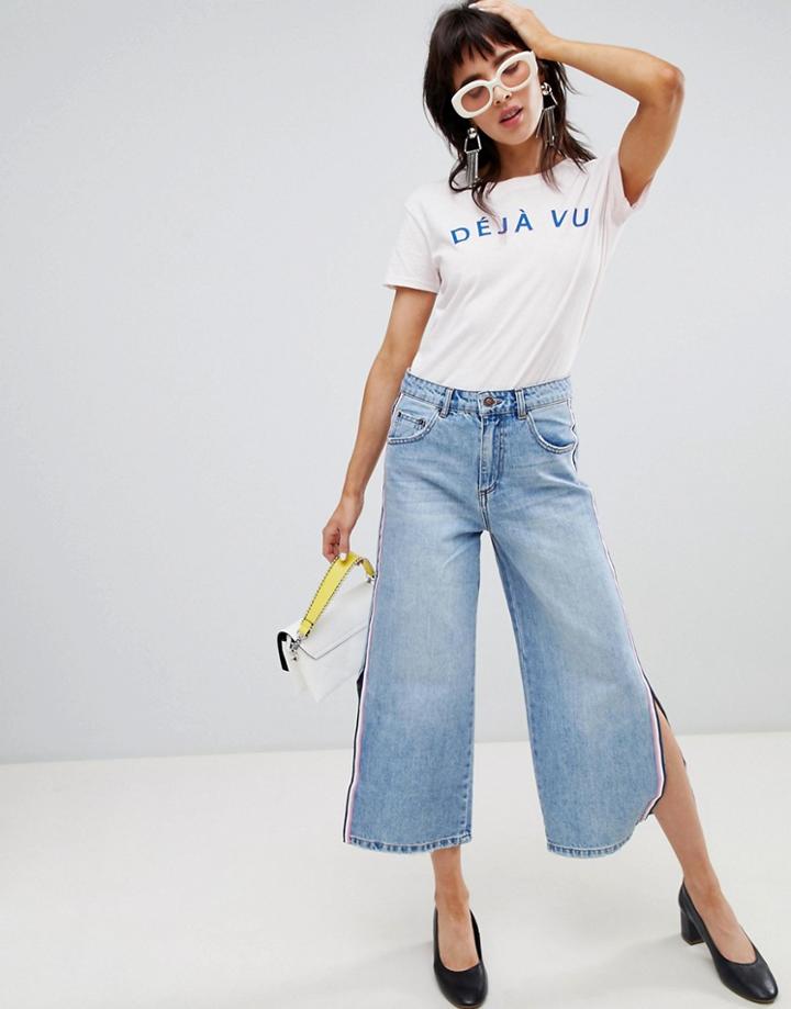 Stradivarius Wide Leg Side Stripe Denim Culotte - Blue