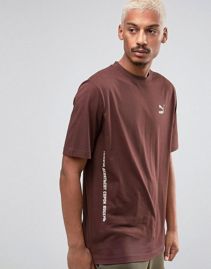 Puma Longline T-shirt - Red
