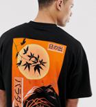 Asos Design Tall Oversized T-shirt With Sunset Back Print - Black