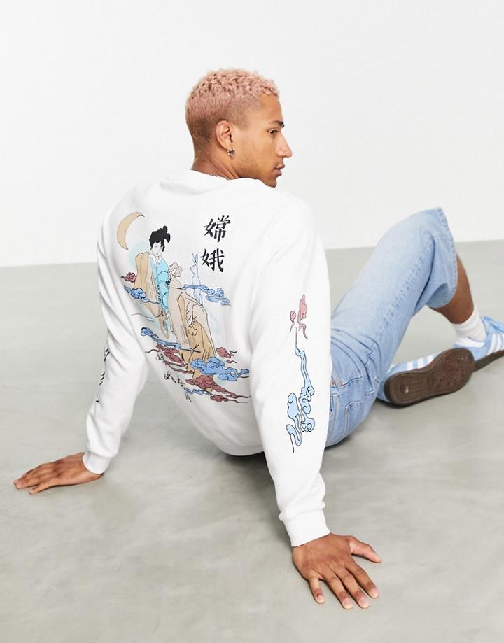 Asos Design Oversized Sweatshirt In White With Multi Placement Chinese Prints