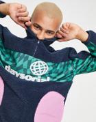 Asos Daysocial Oversized Quarter Zip Sweatshirt In Teddy Borg With Cut-and- Sew Printed Panel In Navy
