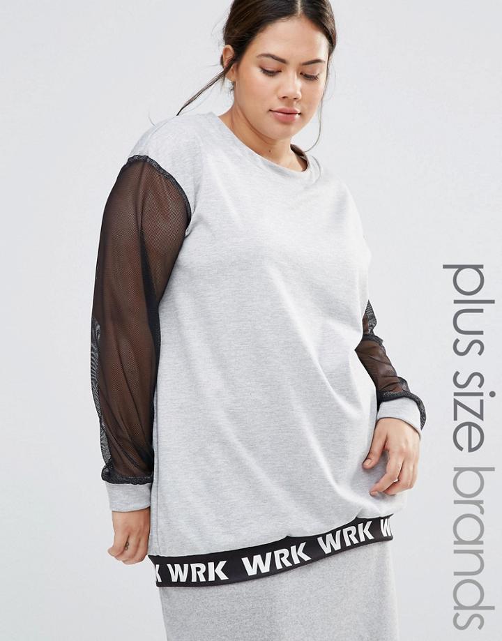 Pink Clove Lounge Mesh Insert Slogan Sweatshirt - Gray