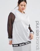 Pink Clove Lounge Mesh Insert Slogan Sweatshirt - Gray