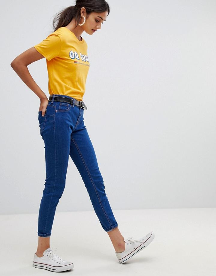 Bershka Push Up Jeans - Blue