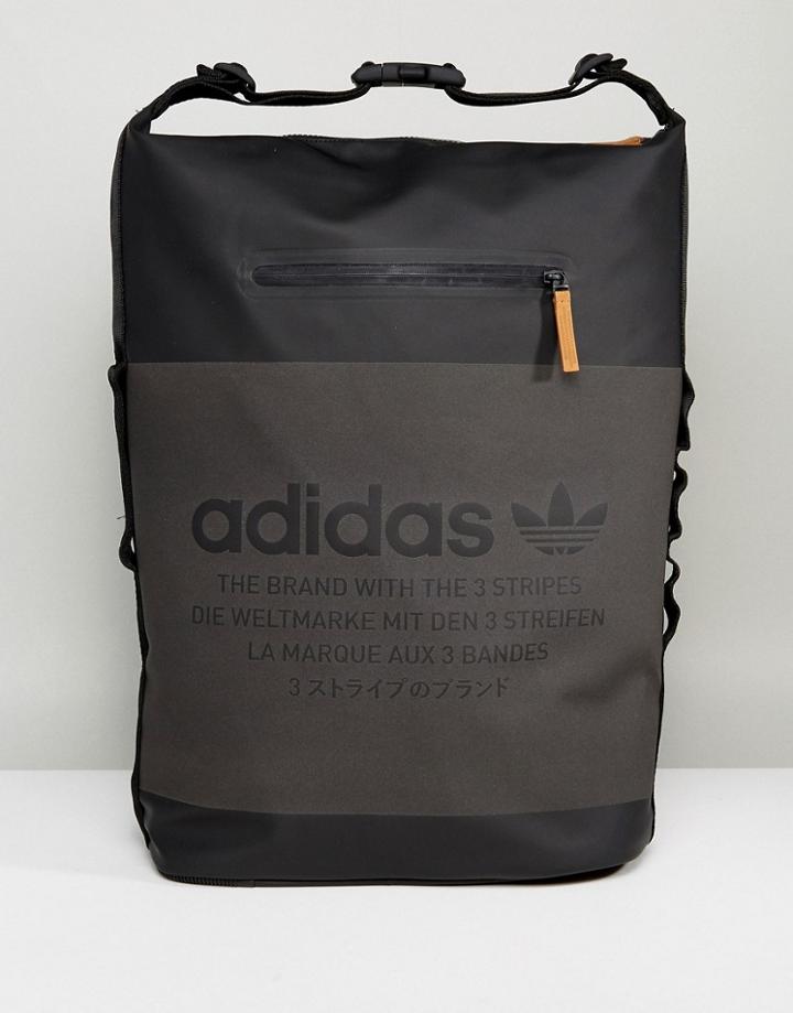 Adidas Originals Night Backpack In Black - Black