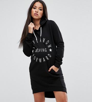 Supermom Maternity Hoodie Sweat Dress - Black