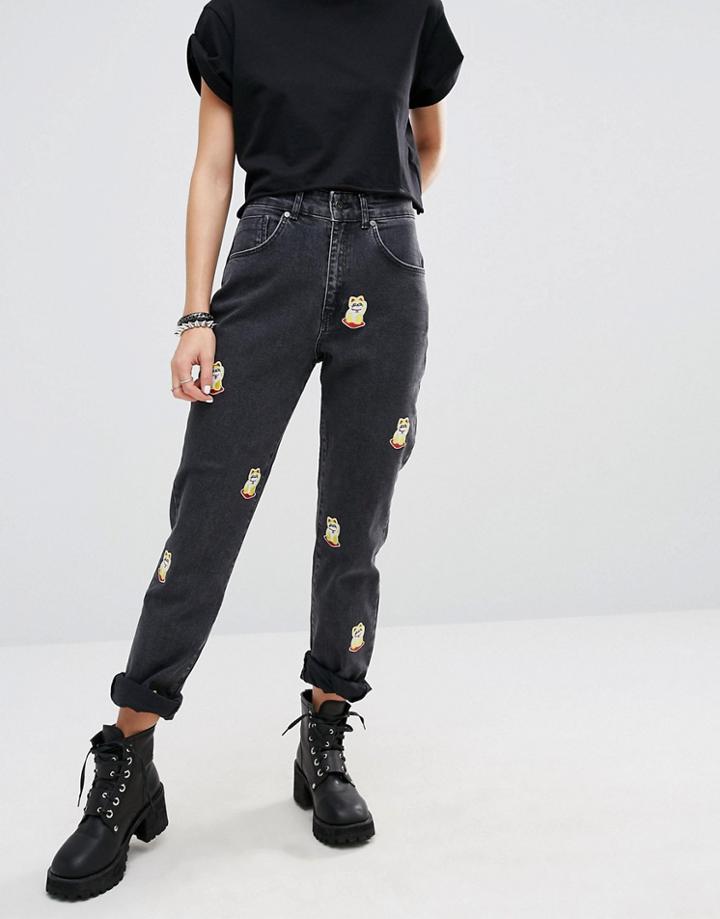 The Ragged Priest All Over Lucky Cat Patch Jeans - Black