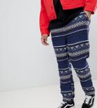 Asos Design Plus Festival Tapered Pants In Blue Geo-tribal Jacquard With Elasticated Waist - Blue