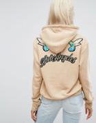 Arrive Hoodie With Embroidered Back Detail - Beige