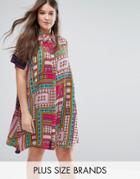 Alice & You Short Sleeve Printed Swing Shirt Dress - Multi