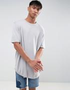Asos Knitted Oversized T-shirt In Pale Gray - Gray
