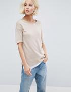 B.young Double Layer T-shirt - Beige