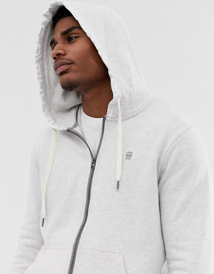 G-star Zip Up Hoodie With Hood Branding In Gray