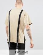 Vision Air Straps T-shirt With Dropped Shoulders - Beige