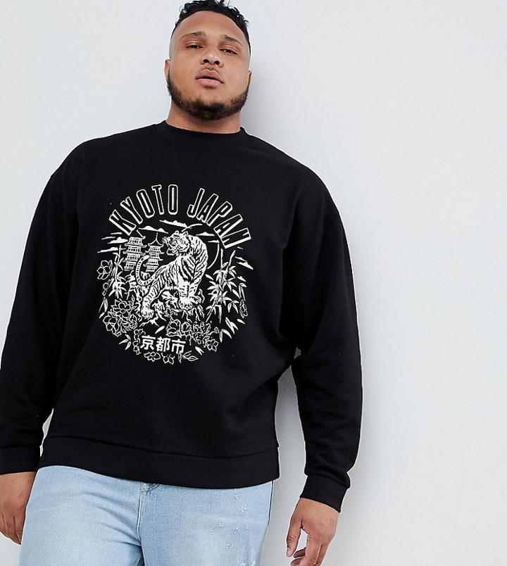 Asos Design Plus Oversized Sweatshirt With Kyoto Print In Black - Black