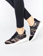 Adidas Originals X Farm Multi Leopard Print Zx Flux Sneakers - Multi