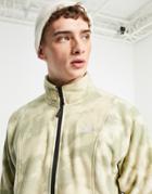 The North Face Tka Attitude Quarter Zip Fleece In Beige Camo-neutral