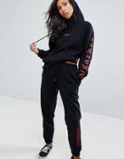 Wasted Paris Oversized Skate Joggers With Leg Print Co-ord - Black