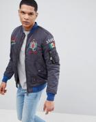 Diesel W-questry Embroidered Logo Bomber Jacket - Black