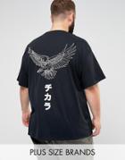 Hnr Ldn Plus Eagle Back Print T-shirt - Black
