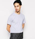 Reclaimed Vintage Longline T-shirt With Floral Mesh Hem - Gray