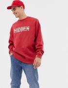 Asos Design Oversized Sweatshirt With Check Text Embroidery In Burgundy - Red