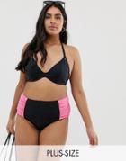 Junarose Contrast High Waisted Bikini Bottoms - Multi
