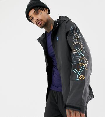 Craghoppers Discovery Jacket - Black