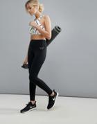 Elle Sport Essential Performance Legging - Black