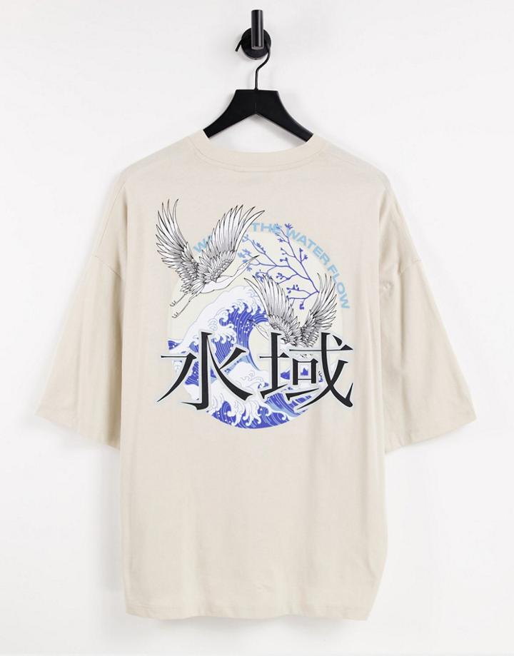 Asos Design Oversized T-shirt In Beige With Bird Back Print-neutral