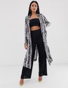 Asos Design Snake Duster-multi