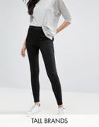 New Look Tall Highwaisted Jegging - Black