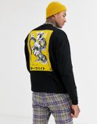 Asos Design Oversized Long Sleeve T-shirt With Double Layer Sleeve And Snake Back Print