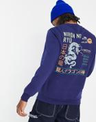 Bolongaro Trevor Sweatshirt With Back Print In Blue