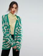 Essentiel Antwerp Ozebra Jacquard Cardigan - Green