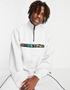 Crooked Tongues Set Half Zip Sweatshirt In White Heather