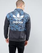 Adidas Originals Shatter Black Zip Thru Jacket - Blue