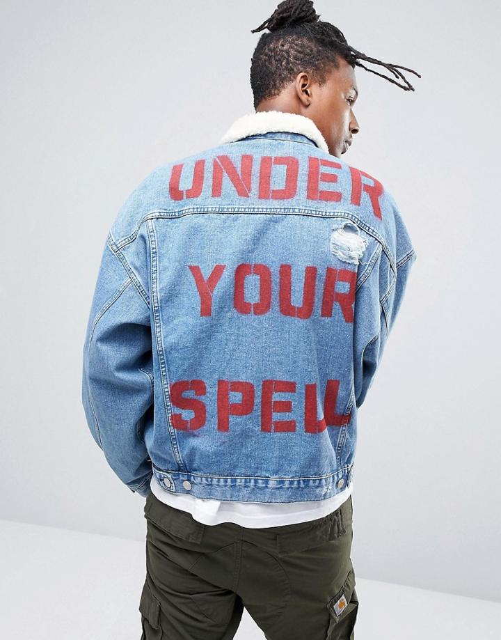 Asos Denim Jacket In Oversized Fit With Back Print And Fleece Collar I