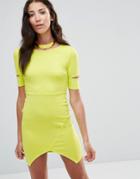 Twin Sister Bodycon Dress With Cut-out Sleeves - Yellow