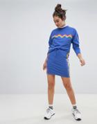 Daisy Street Sweatshirt With Wave Rainbow Stripe - Blue