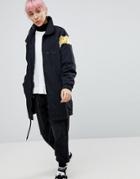 Adidas Originals Gold Panel Longline Track Jacket In Black - Black